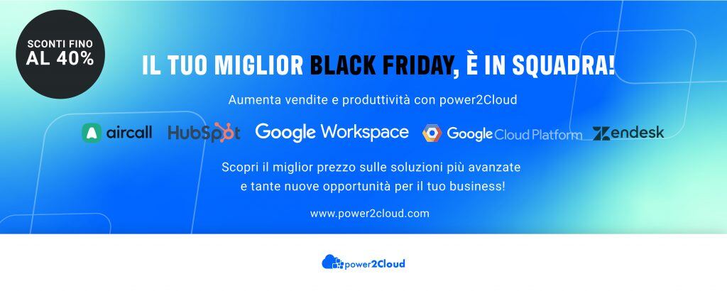 Offerte Black Friday power2Cloud